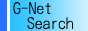 �o�b�N�����N �탊���N G-Net Search