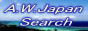 �����G���W�� All Web Japan Search