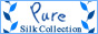 Pure -�s���A �V���N �R���N�V����-
