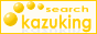 �f�B���N�g���^ �����G���W�� kazuking search