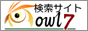 �����T�C�g owl7
