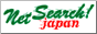 �����G���W�� Net Search! Japan
