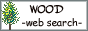 WOOD-���������T�C�g-